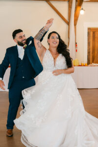 First dance at wedding reception