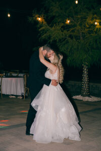Callie + Al bride and groom last dance